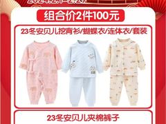 -万达广场(大明宫店)