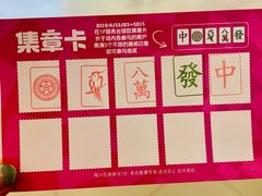 -巴黎春天(陕西路店)
