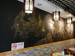 -双喜老铺(人民广场店)