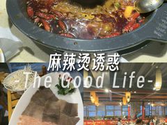 -蜀家渝重庆火锅(南屏街店)