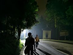 -南岳衡山风景名胜区