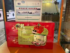 -羊门客在·烤盐池滩羊·川菜