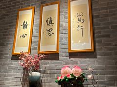 -东来顺饭庄(西直门店)