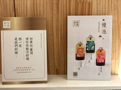 -奈雪的茶(苏宁广场店)