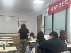 -新东方·考研·四六级·专转本(全民校区)
