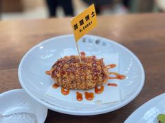 -伽喱博士 Dr.CURRY咖喱饭(太阳宫咖喱店)