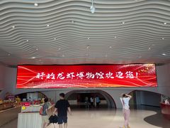 -欧记轩龙虾·私房菜(A店)