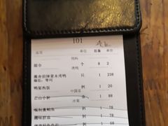 -漢舍中国菜馆(889广场店)