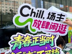 -东北大学附属辽宁爱尔眼科医院