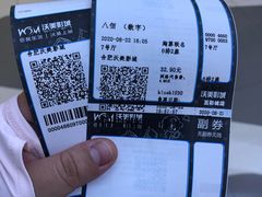 -沃美影城蜀山万象汇店(WMX巨幕)