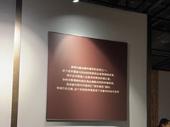 -茶啊冲电影主题文化餐厅(TOUCH12街店)