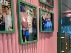 -椰小鸡·琼州糟粕醋·火锅(美兰缤纷城店)