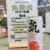 五一广场88两人吃干锅