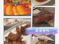 -俏江南天津时尚曲艺主题餐厅(马场道店)