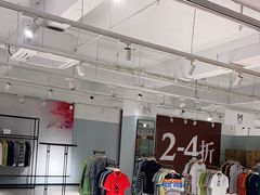 -春竹·微奥莱(北京西路店)