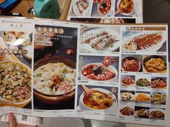 -闽上鲜·福建菜(龙湖滨江天街店)