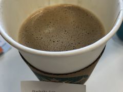 巴旦木奶浓醇玛奇朵-星巴克(陆家嘴软件园店)