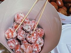 -金粒门·新鲜零食(坡子街店)