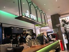 -gaga(深圳南山益田假日广场店)