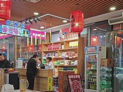 -大四喜·鲜牛肉火锅(洛阳大学城店)