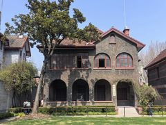 -上海孙中山故居纪念馆