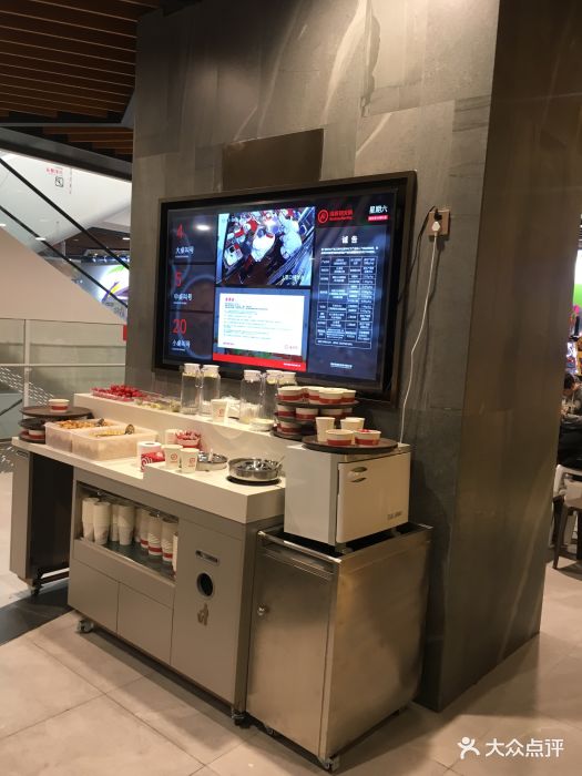 海底捞火锅(金沙洲永旺店)酱料台图片 第69张
