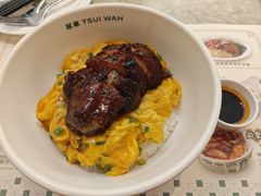 神之叉烧饭-翠华(澳门银河店)