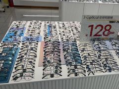 -J-Optical佳视明眼镜·蔡司视觉(青岛金茂览秀城店)