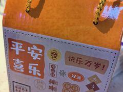 -芈重山老火锅(广州首店)