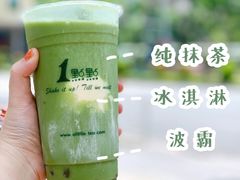 -1点点(康王中路店)