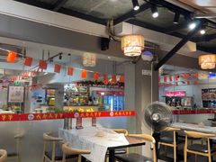 -成都瓜串串(华强北店)