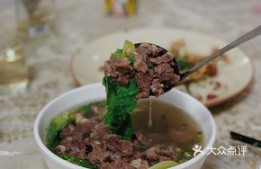 Braised Beef Brisket