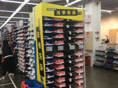 -迪卡侬(香炉礁店)