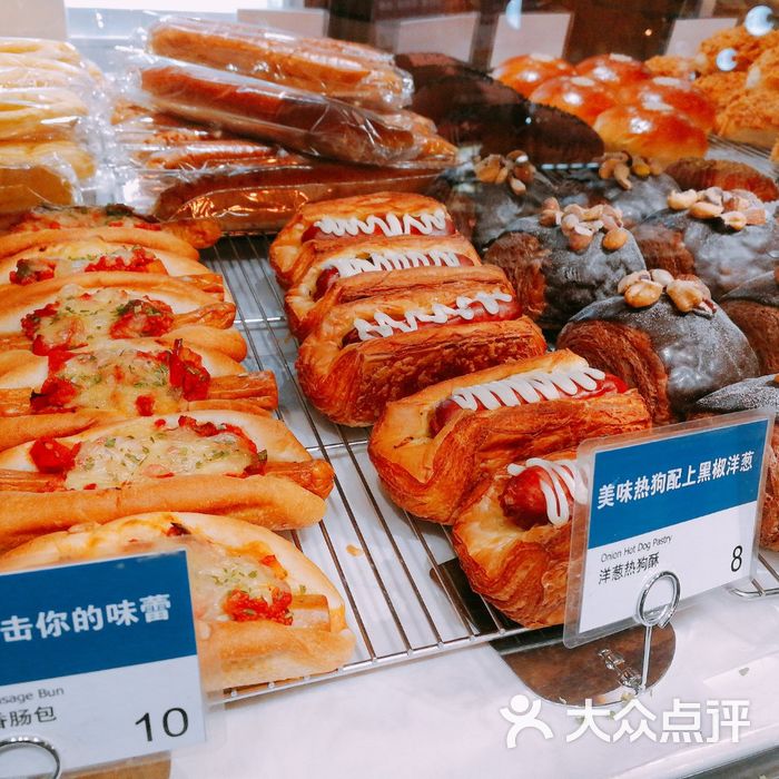 delisen喜荟萃图片-北京面包甜点-大众点评网