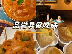 -甘尼仕印度餐厅爵士酒吧(阳春巷店)