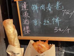 -乌镇东栅景区