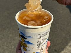 -茶百道(蜀汉路店)