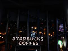 -星巴克臻选(宁波天一广场店)