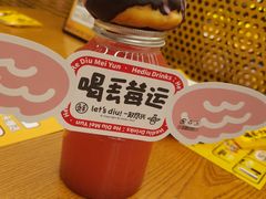 -喝丢一只鞋海鲜烧烤(市场店)
