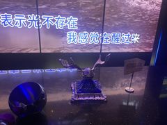 -温莎KTV(国贸店)