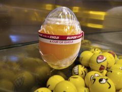 杨枝甘露雪糕茶-超级喵の茶super emoji(静安大悦城店)