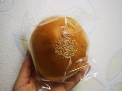 -那家面包房(珠江路店)