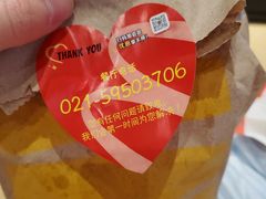 -麦当劳(秣陵路店)