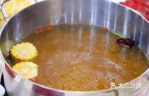 Qianzhuo Beef Offal Hot Pot Base