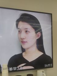 -北京画美医疗美容医院