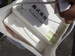 好利来(丰益桥店)-好利来(丰益桥店)