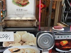 -SUGI杉药局(道顿堀东店)