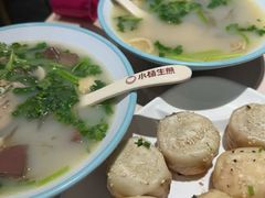 -小杨生煎(黄河路店)