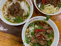 -肆姐面粉馆(坡子街店)