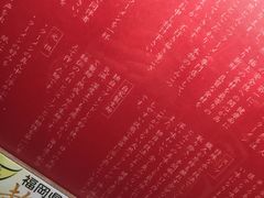-一兰拉面(梅田阪急东通店)